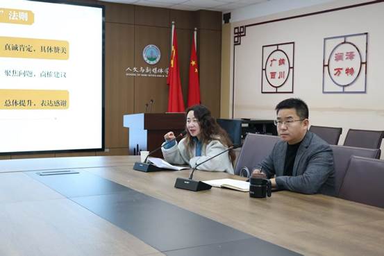 微信图片_20251128204836